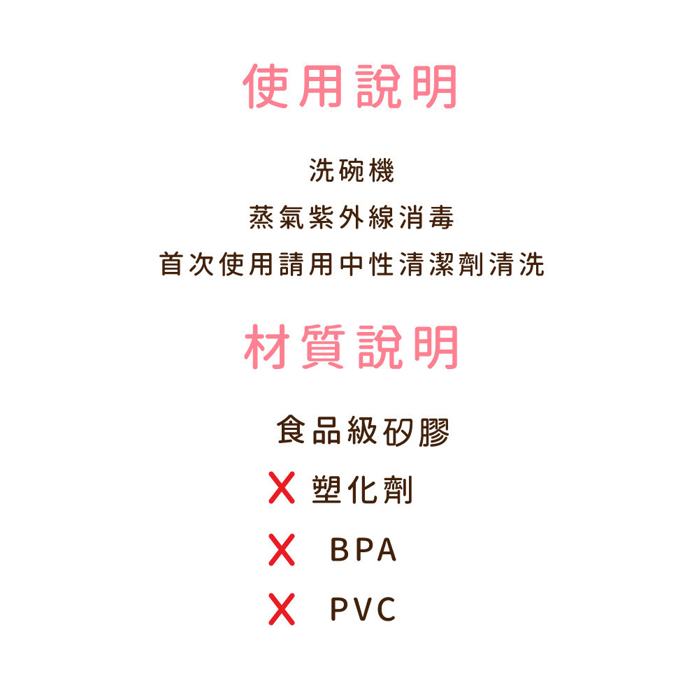 圍兜3.jpg