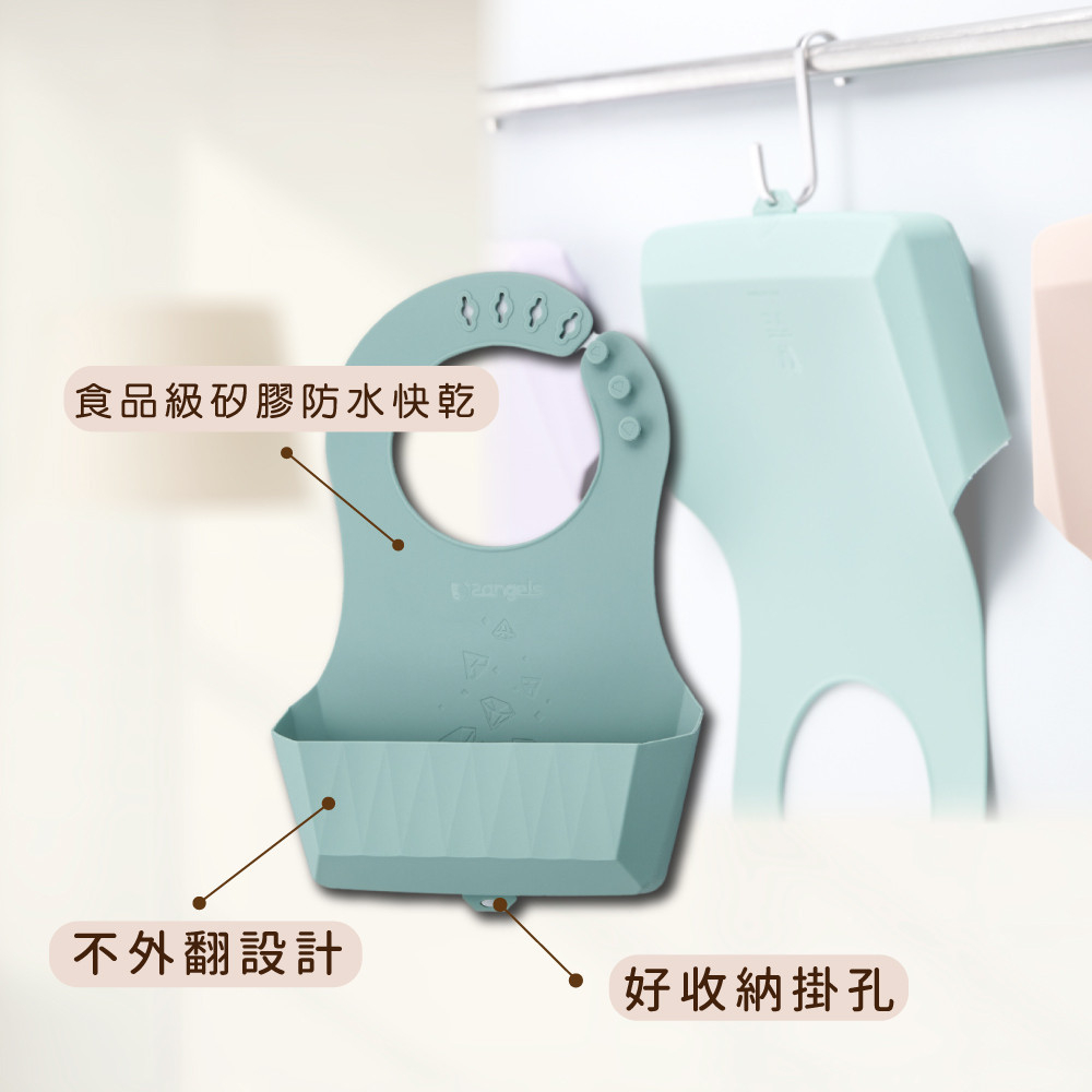 圍兜2.jpg