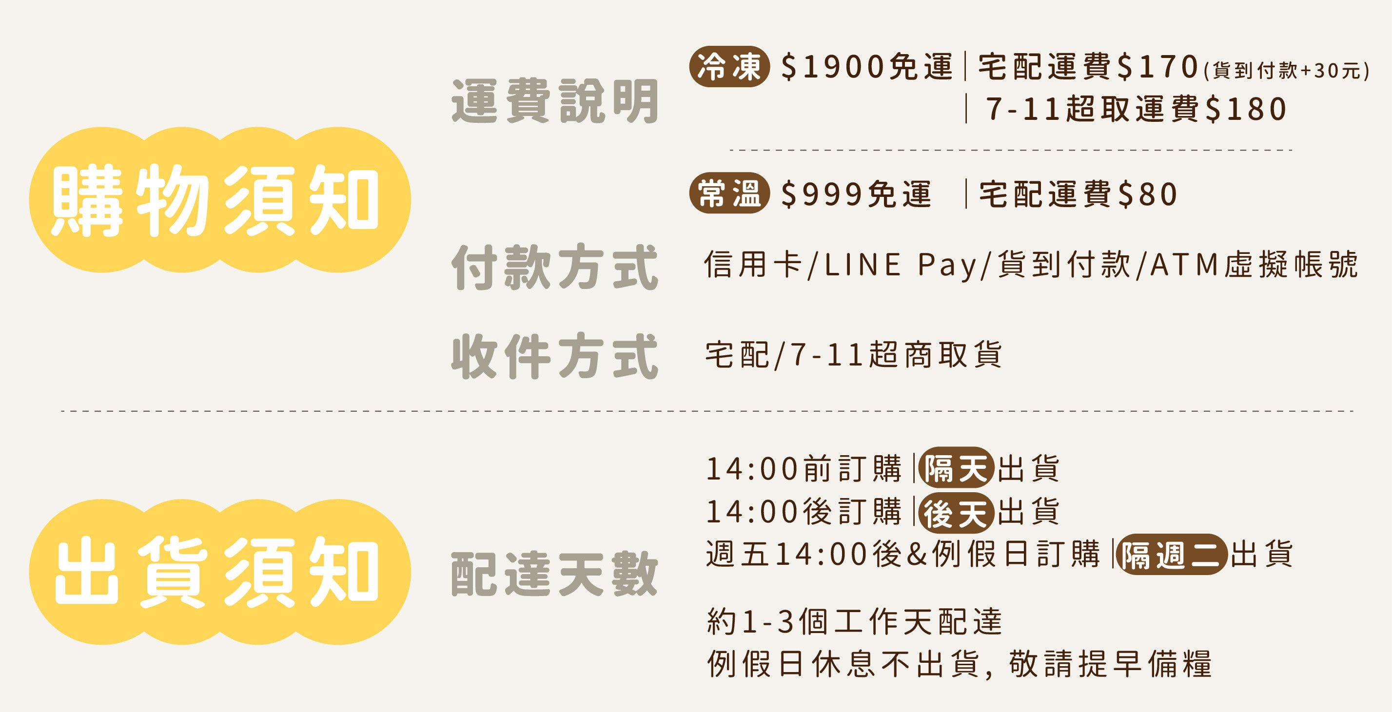 未命名-1-01.jpg
