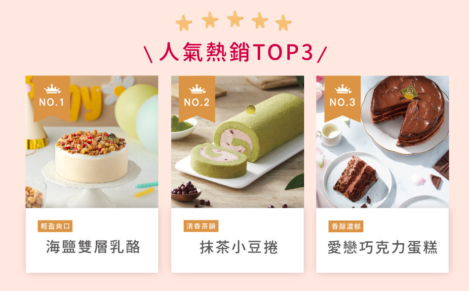 ▶︎  宅配推薦 - LADY KELLY