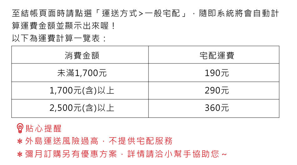 202506_QA問題_全.jpg