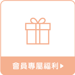 202208_會員icon.jpg