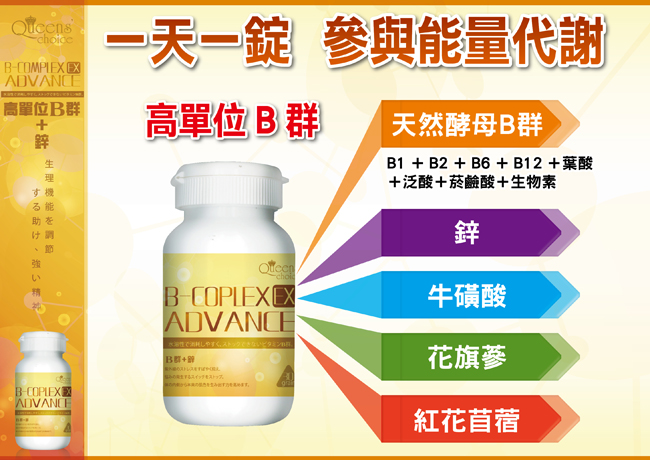 B群字卡.jpg