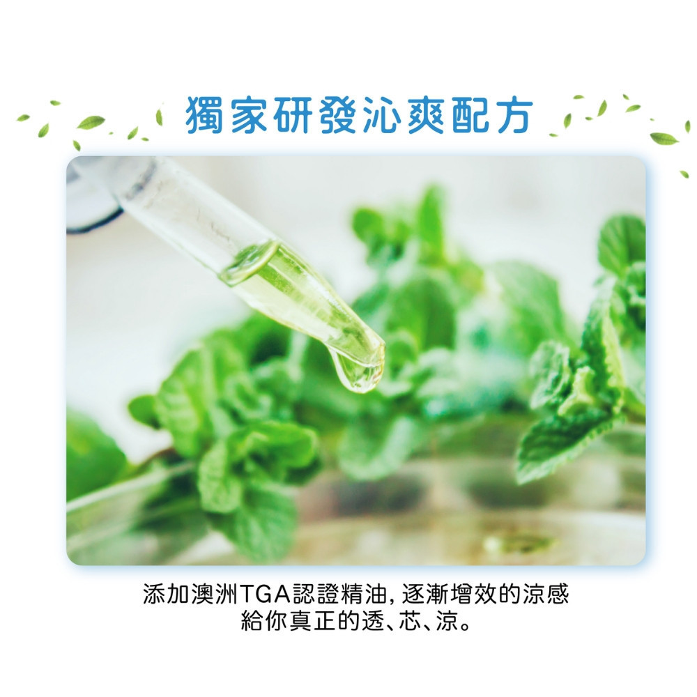 LINE_NOTE_250703_8.jpg