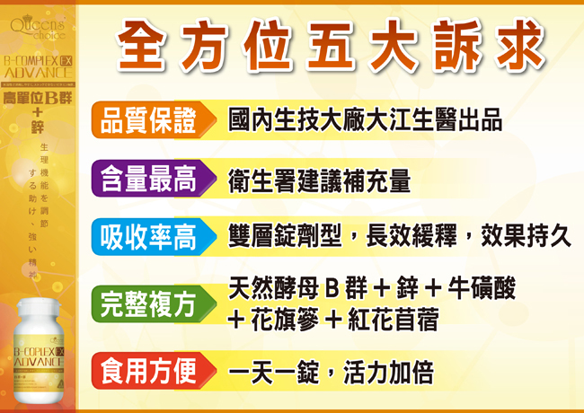 B群字卡7.jpg