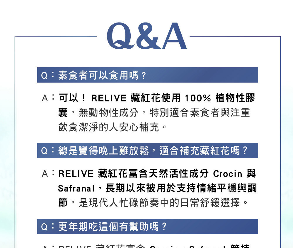 護頸專推_10.jpg