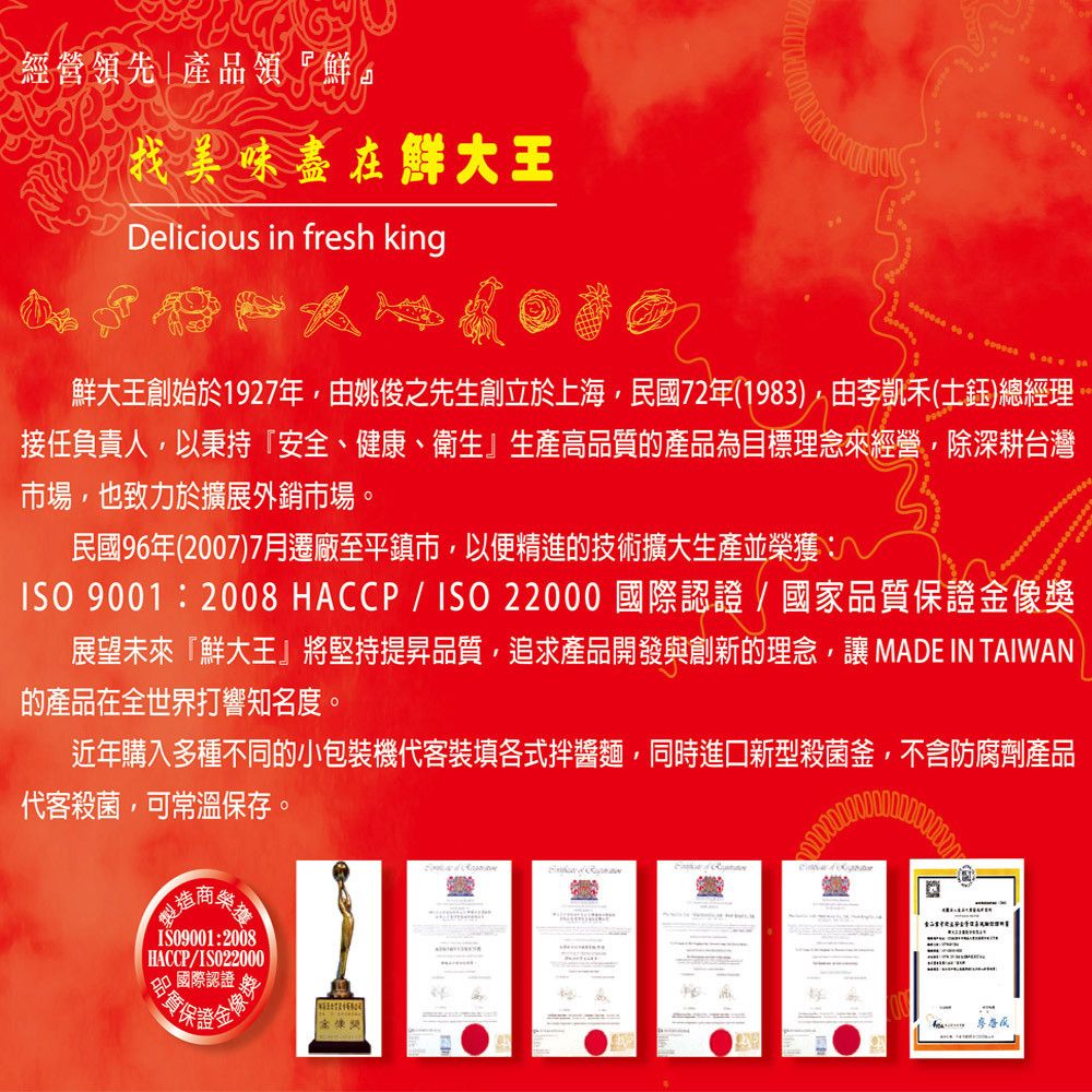 allC-01.jpg