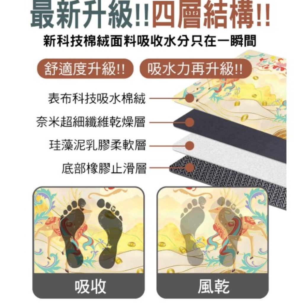 messageImage_1751873128712.jpg
