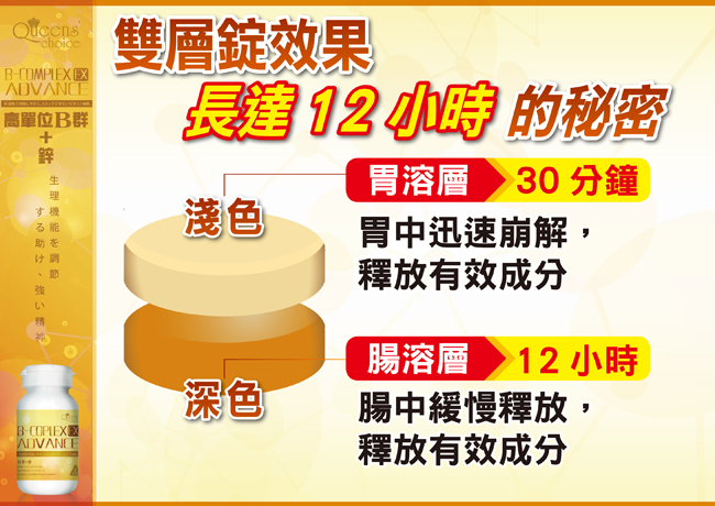 B群字卡6.jpg