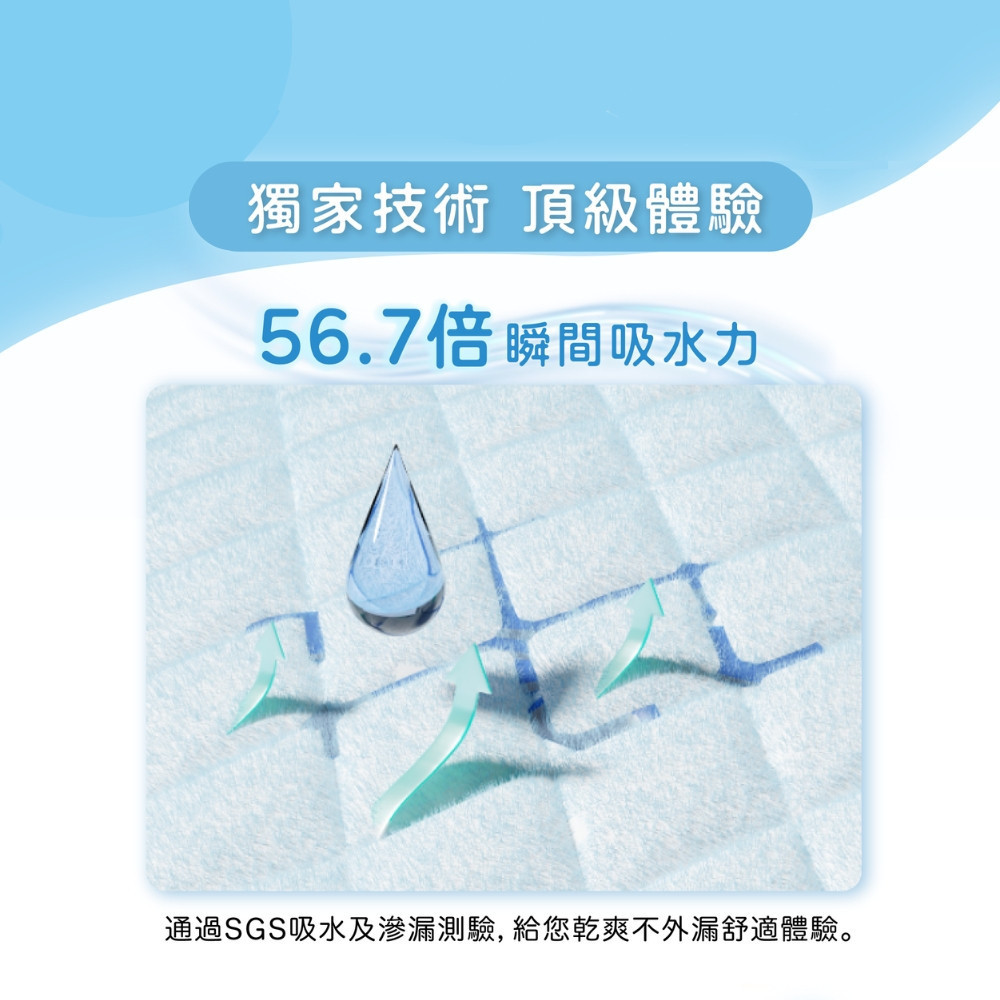 LINE_NOTE_250703_7.jpg