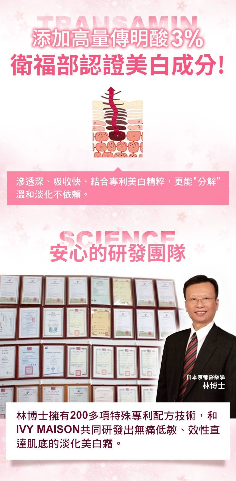 LINE_NOTE_250410_4.jpg