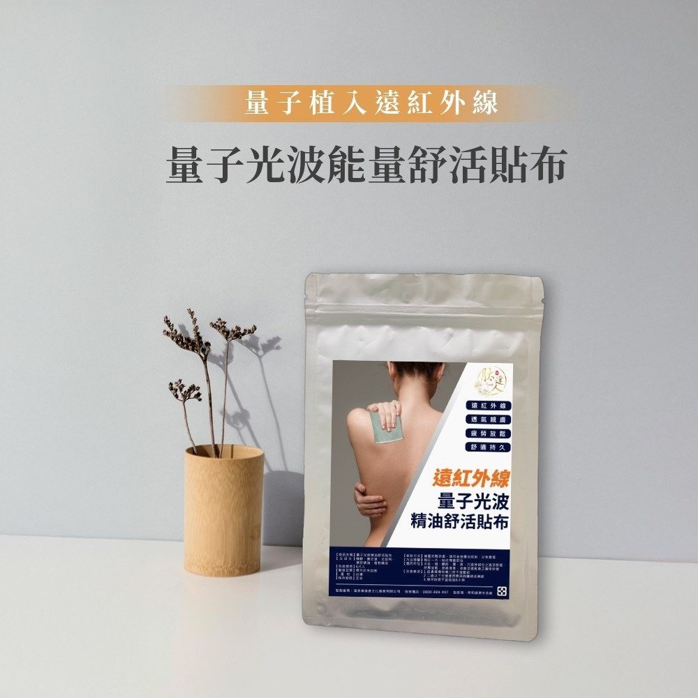S__58155259.jpg