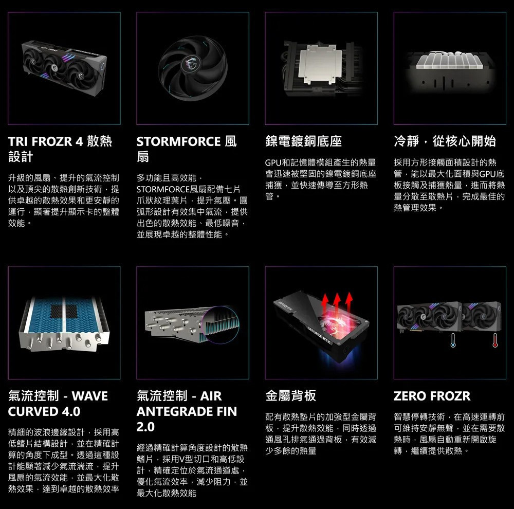 5090-C2.jpg