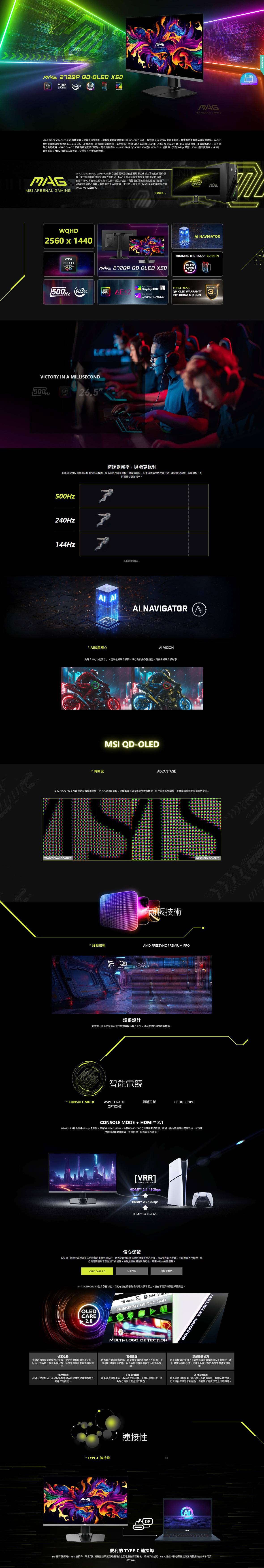 CC1.jpg