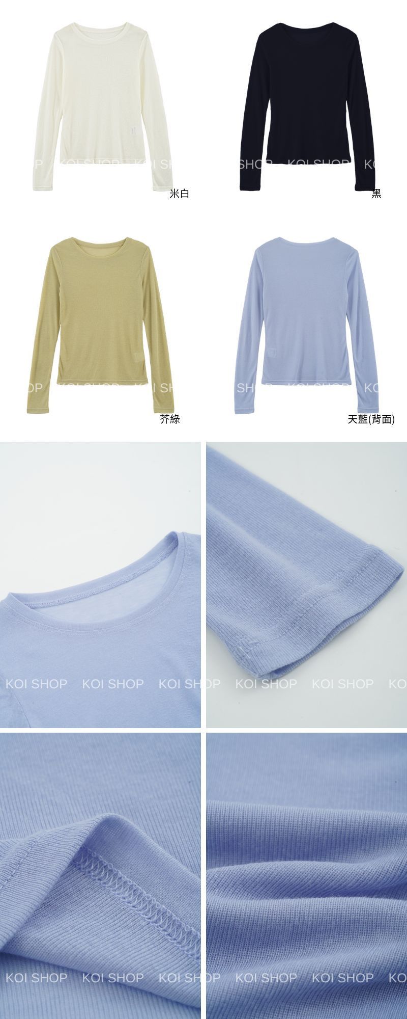 White and Yellow Minimalist Healthy Tips Infographic.jpg