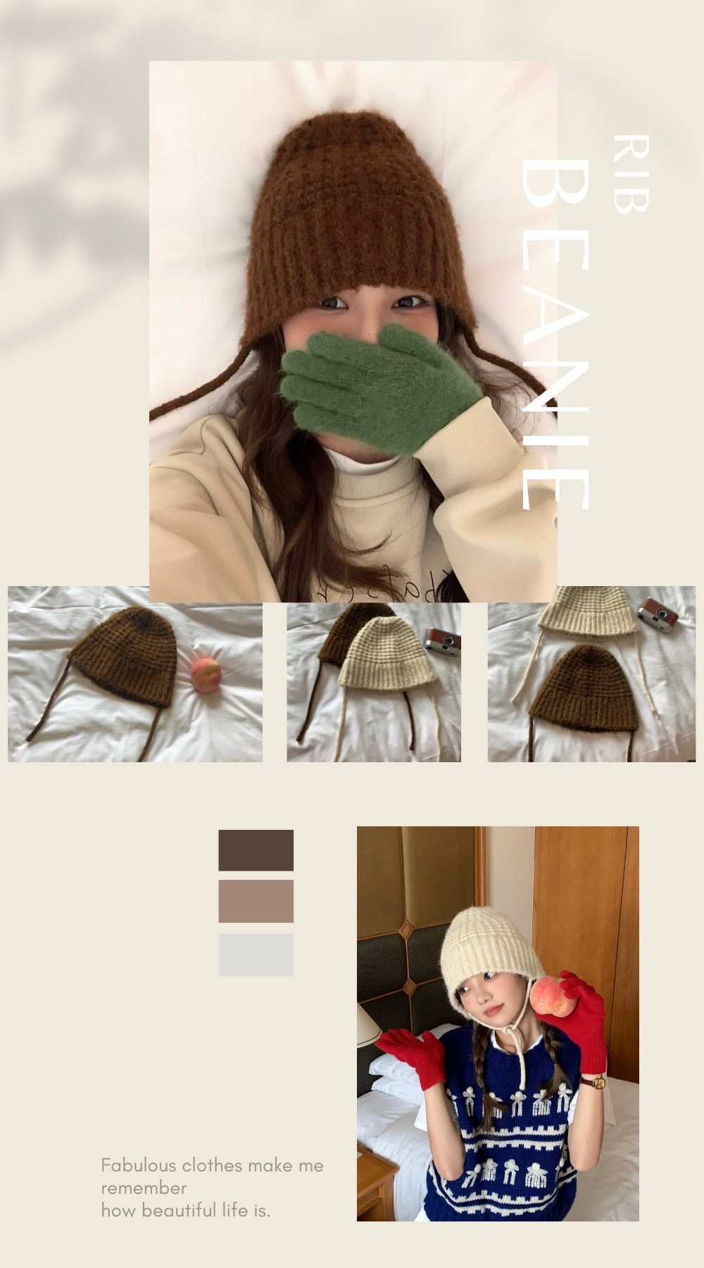 Beige And Brown Aesthetic Minimalists Color Inspiration Moodboard Photo Collage (1000 × 1800 像素).jpg