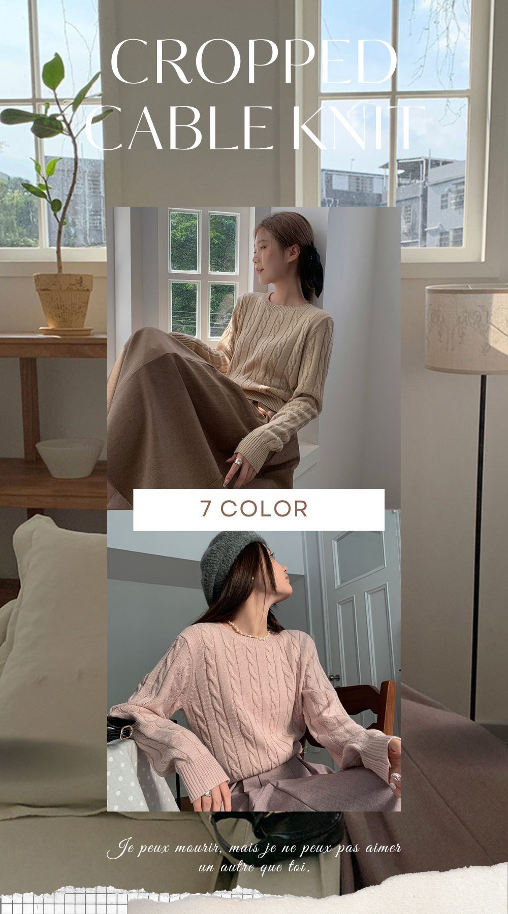 Neutral Minimalist Interior Design Photo Collage.jpg