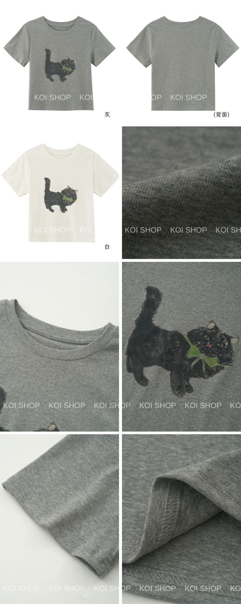 White and Yellow Minimalist Healthy Tips Infographic.jpg