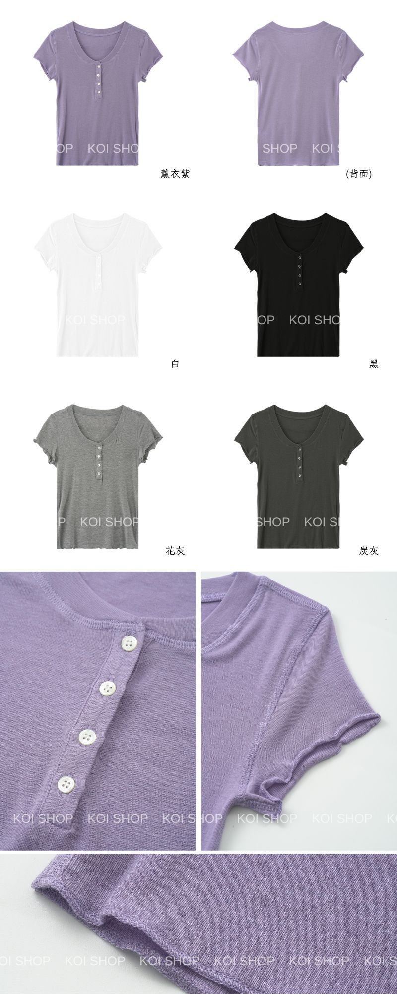 White and Yellow Minimalist Healthy Tips Infographic.jpg