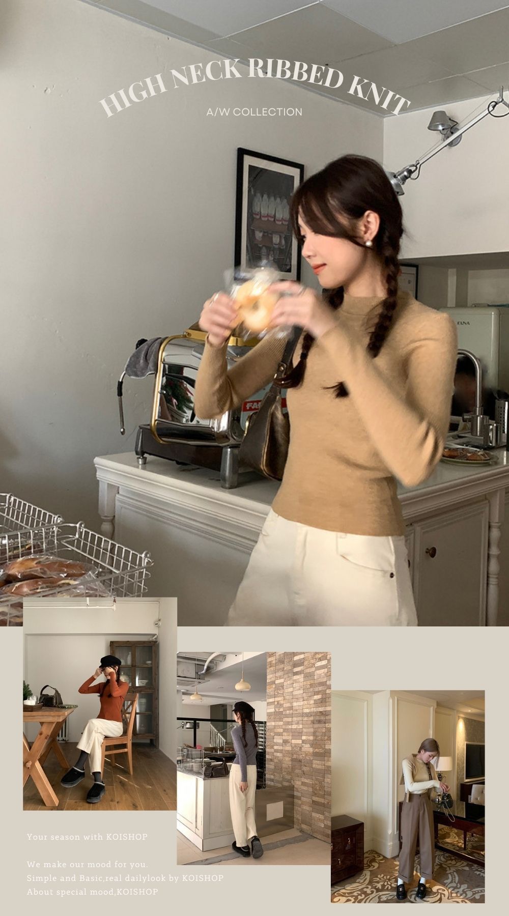 Neutral Minimalist Interior Design Photo Collage.jpg