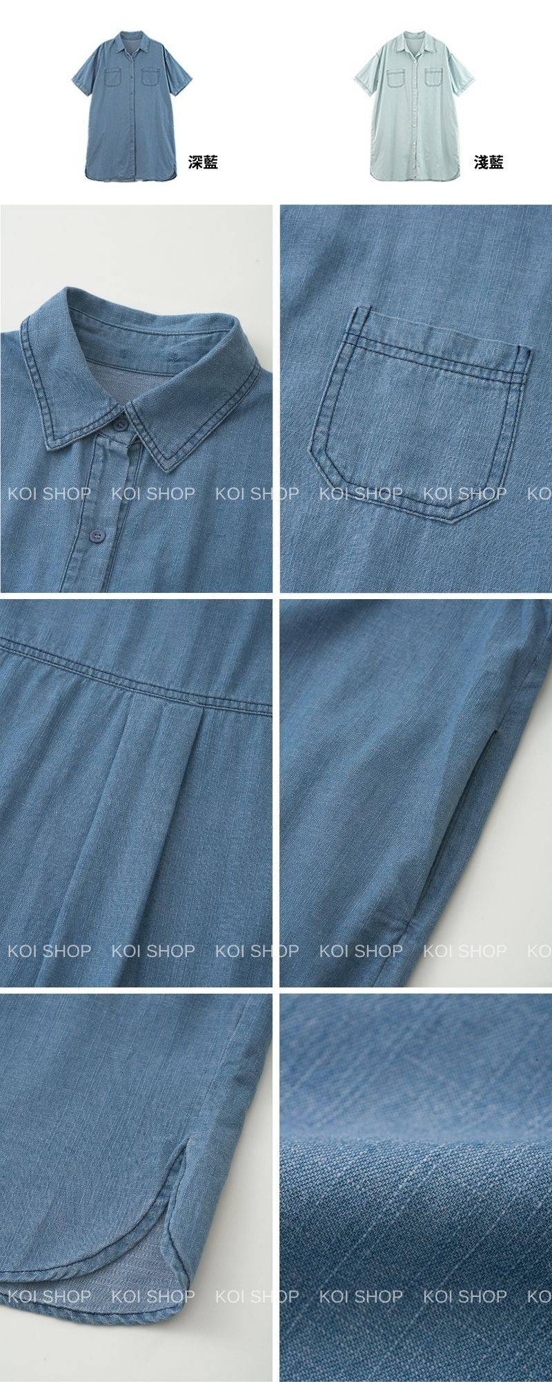 White and Yellow Minimalist Healthy Tips Infographic.jpg