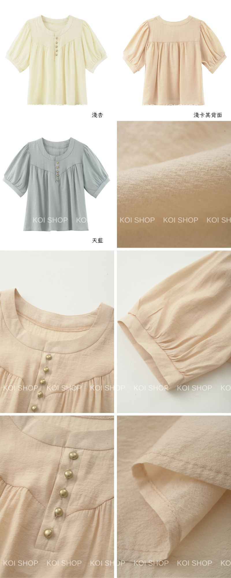 White and Yellow Minimalist Healthy Tips Infographic.jpg