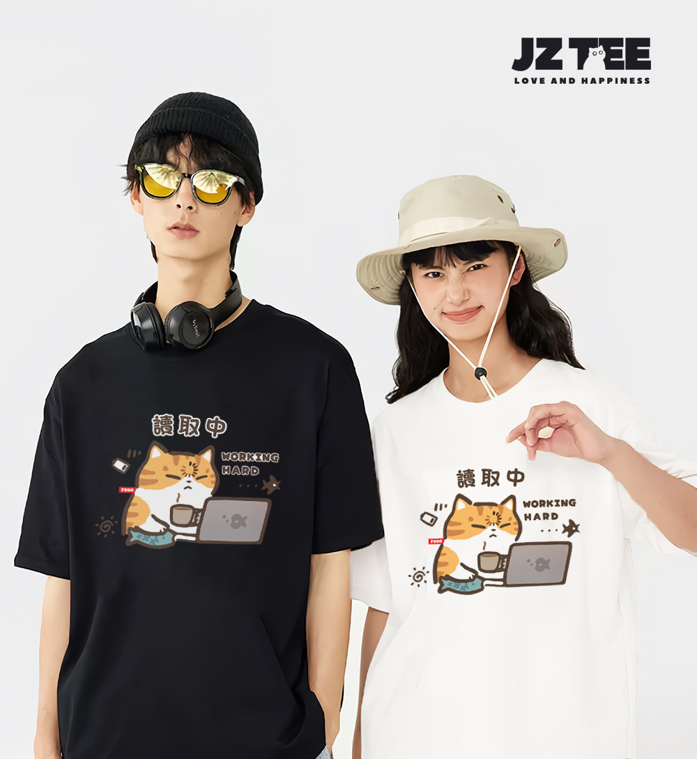 橘貓 讀取中 MD.jpg