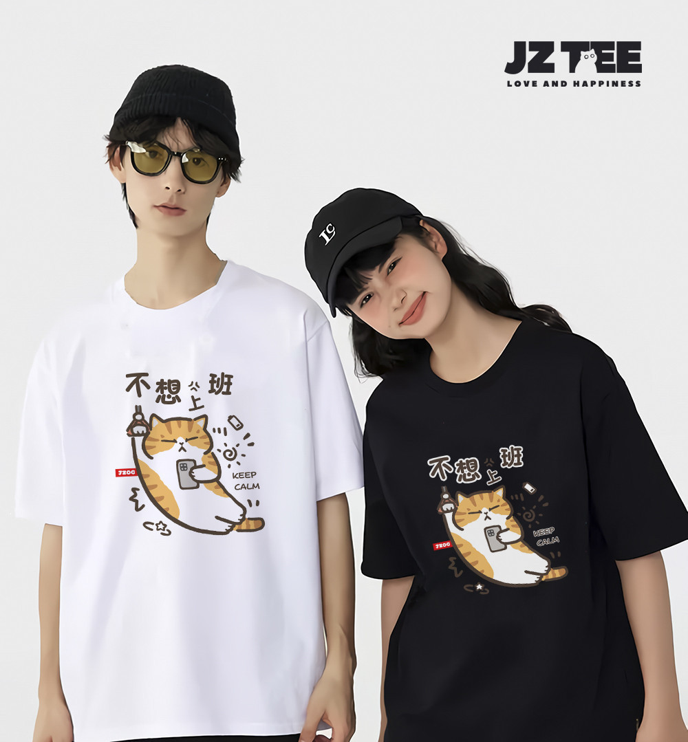 黑貓 不想上班 MD A.jpg