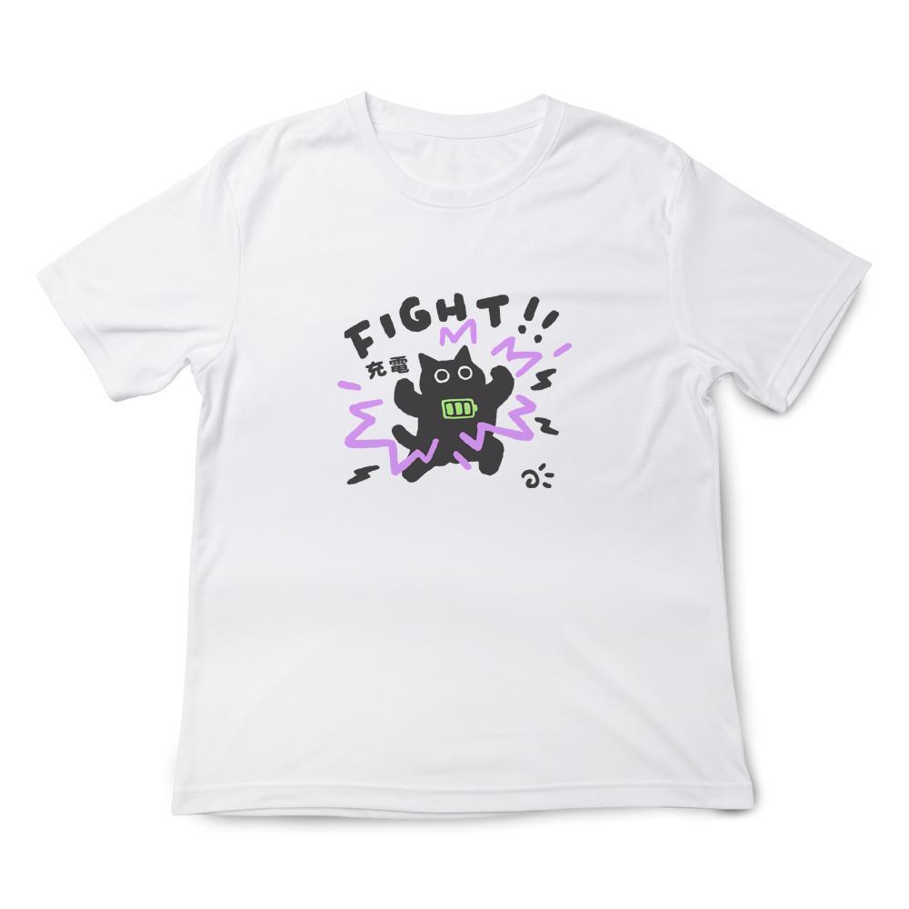 充電貓 白色.jpg