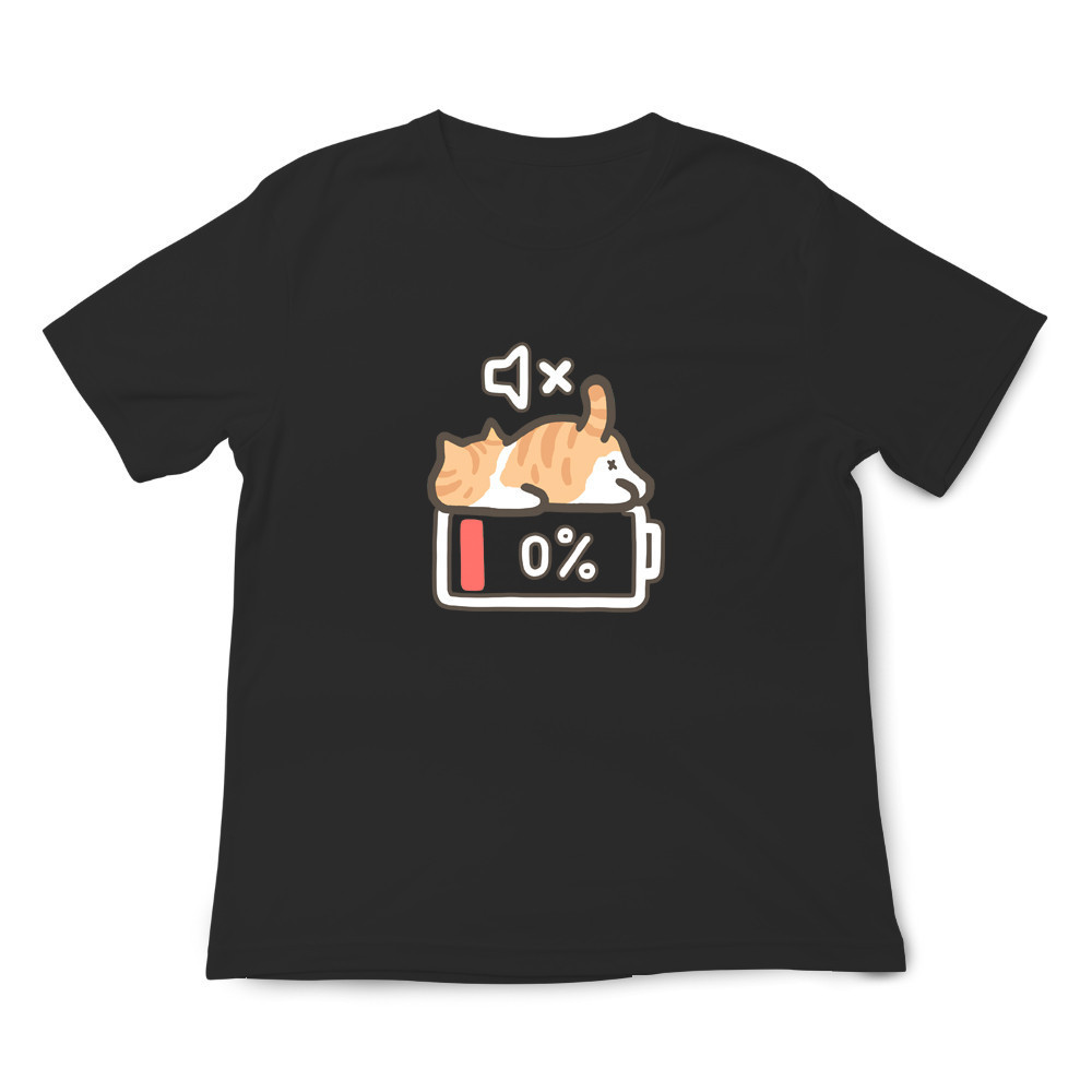 沒電了 黑色.jpg