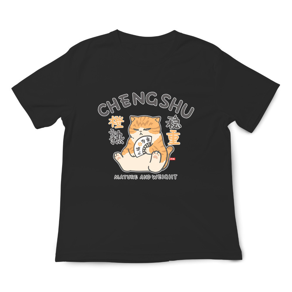 成熟穩重 黑色.jpg