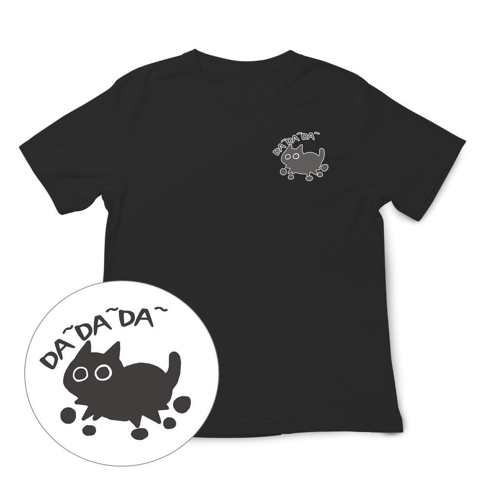 DADADA 黑色.png