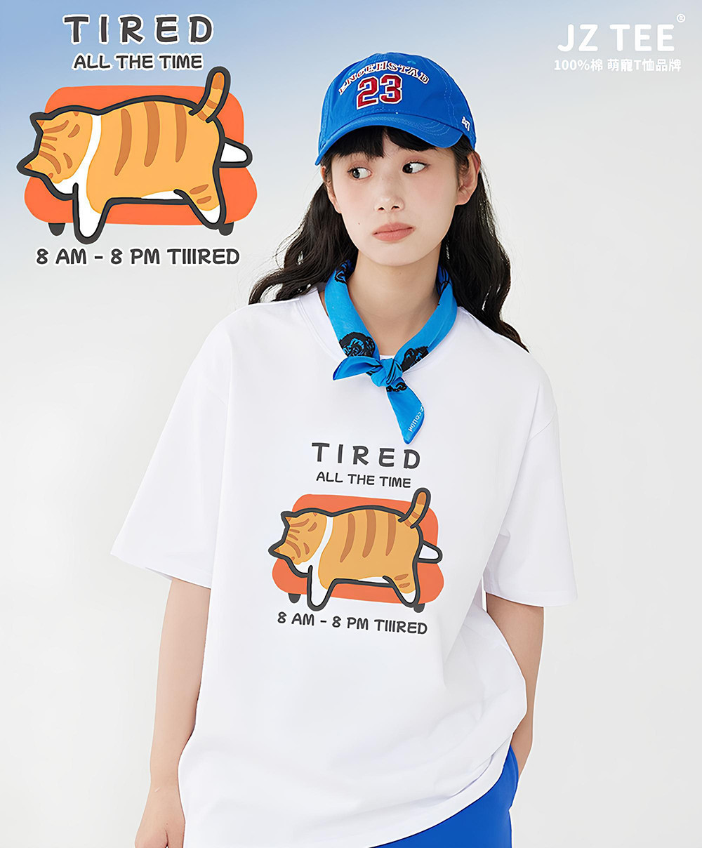 橘貓 疲憊 MD.jpg