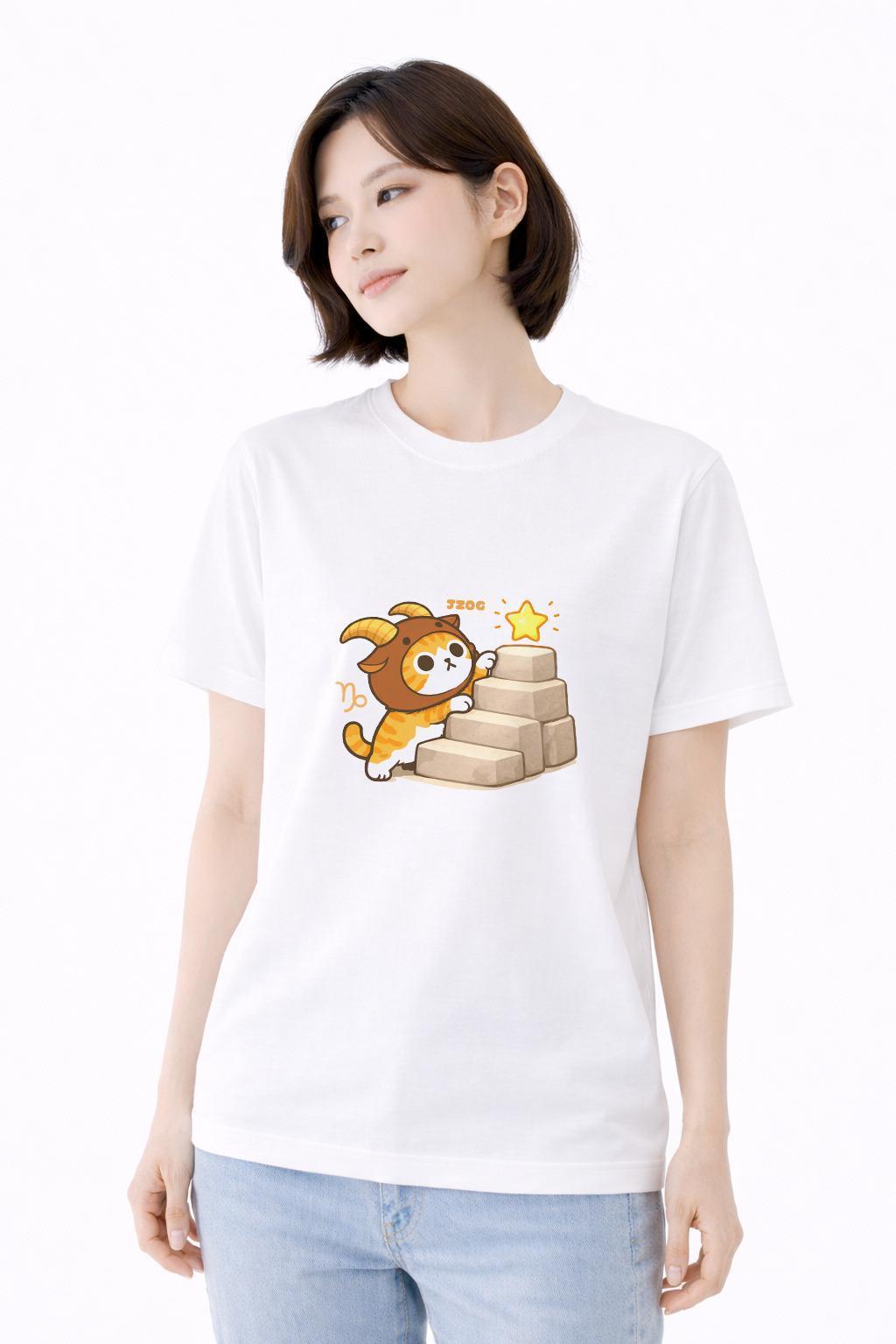 摩羯座 女生.jpg