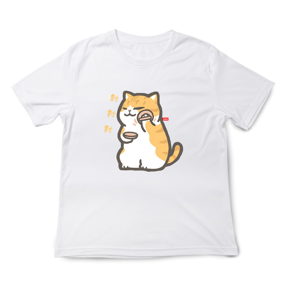 貓咪 你最美 白色.jpg