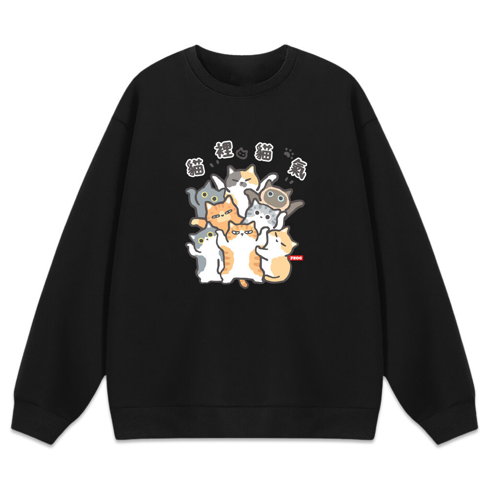 貓裡貓氣 黑色.jpg