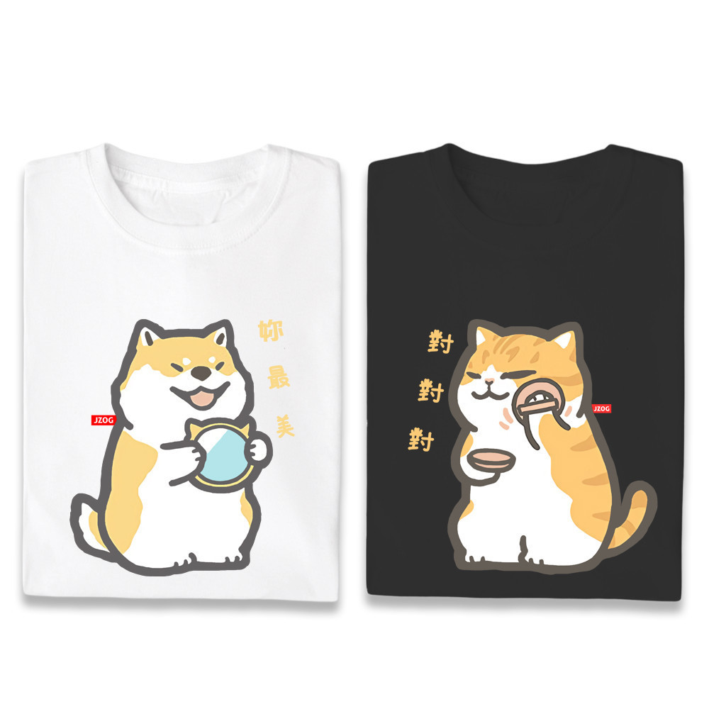 你最美 主圖.jpg