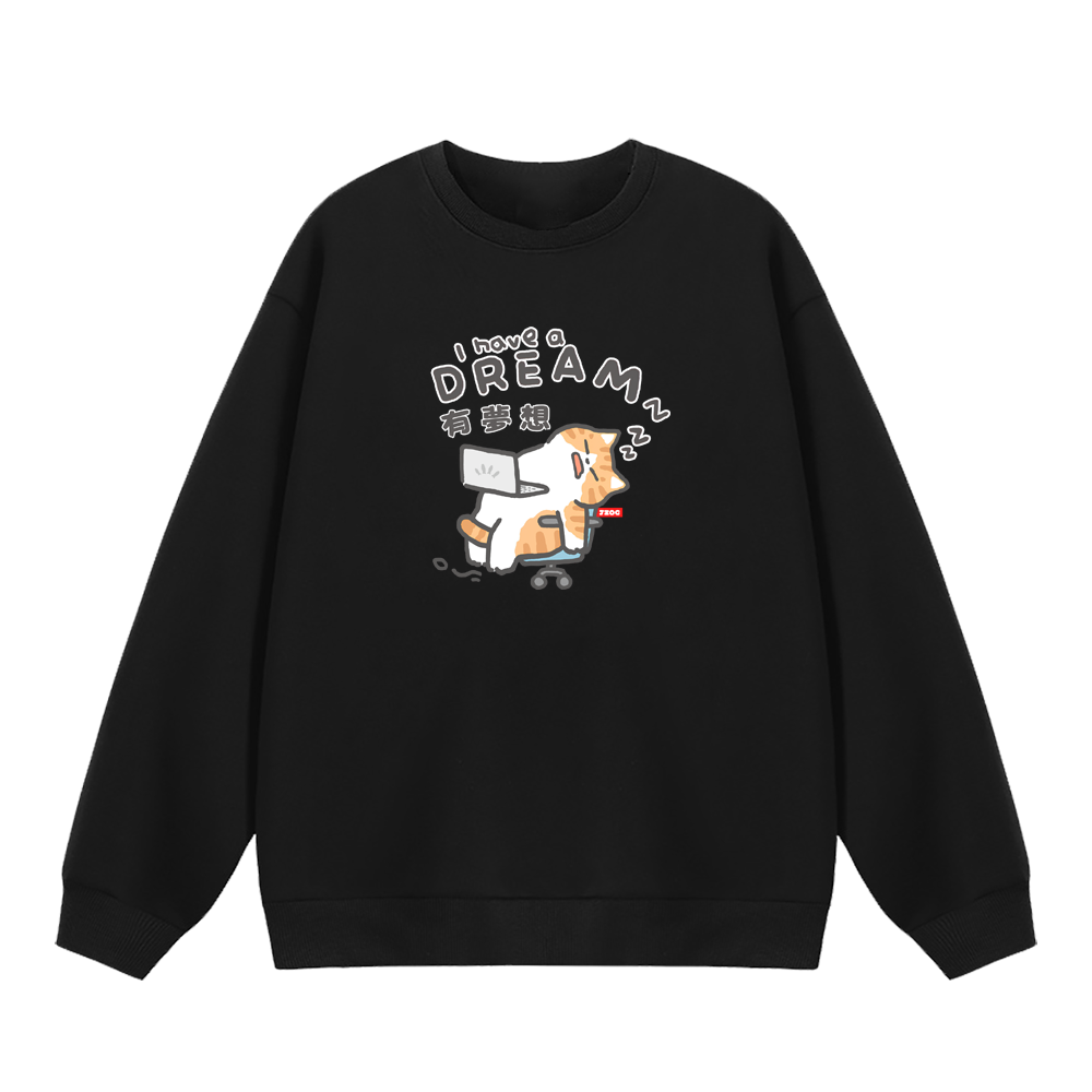 有夢想 黑色.png