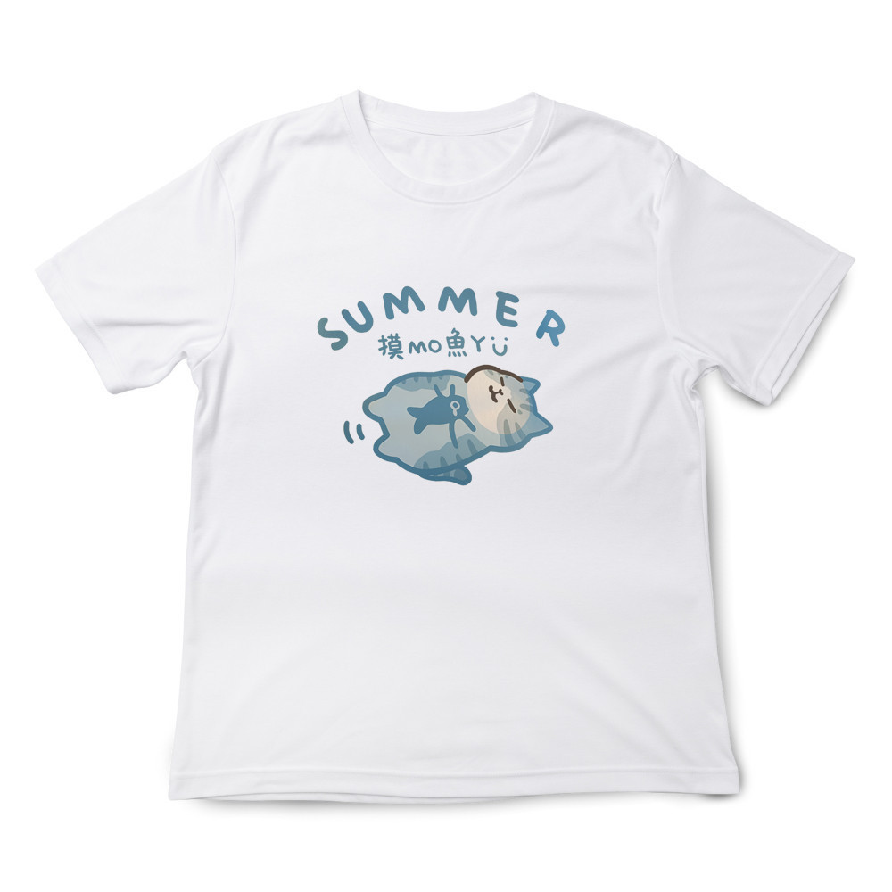 只想摸魚 白色.jpg