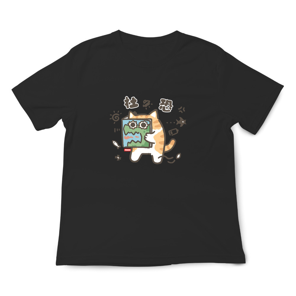 橘貓 社恐 黑色.jpg