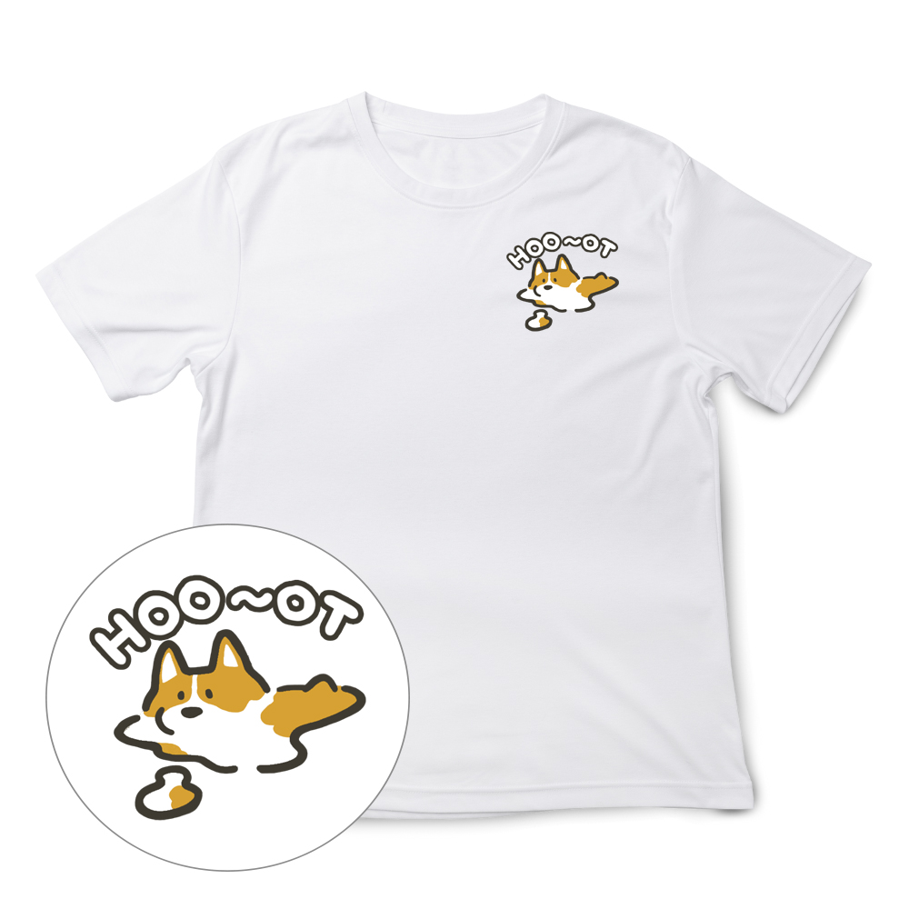 柯基 熱到融化 白色.png