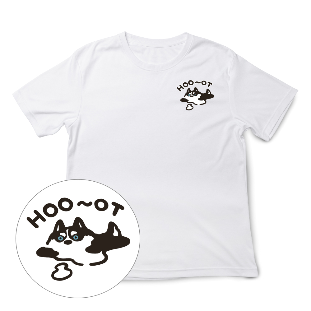 哈士奇 熱到融化 白色.png