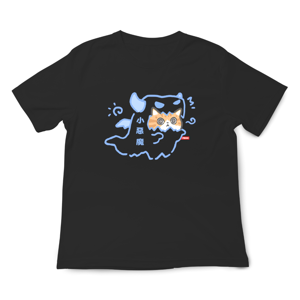 小惡魔 黑色.png