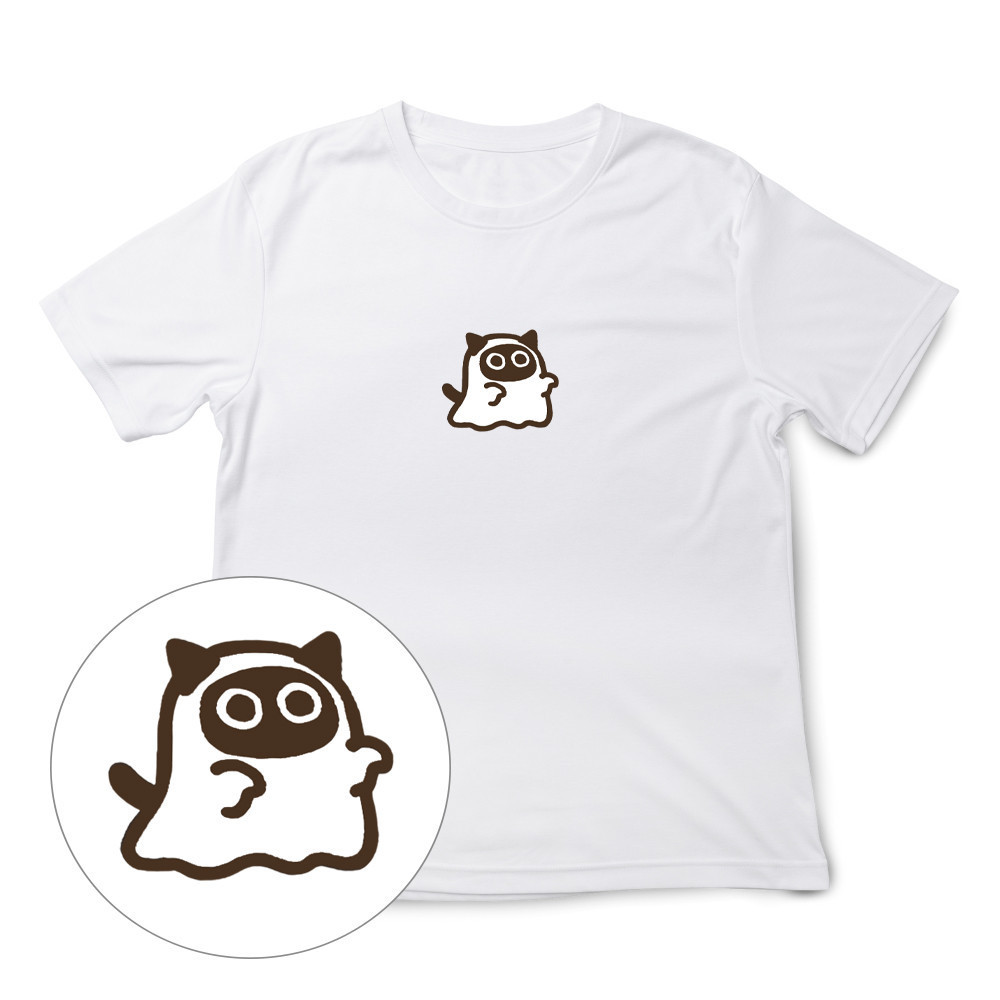 幽靈黑貓 白色.jpg