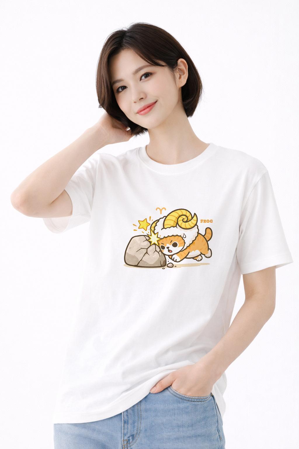 牡羊座 女生.jpg