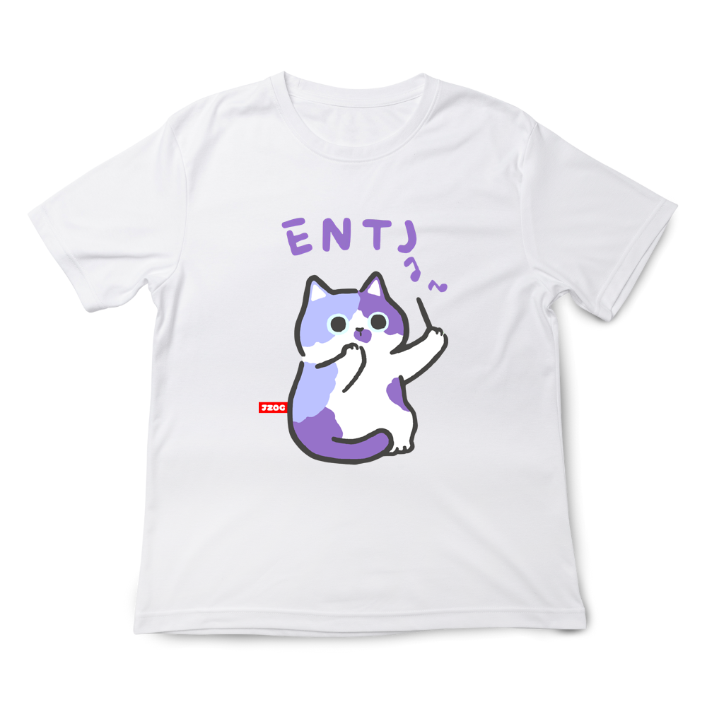 ENTJ 白色.png