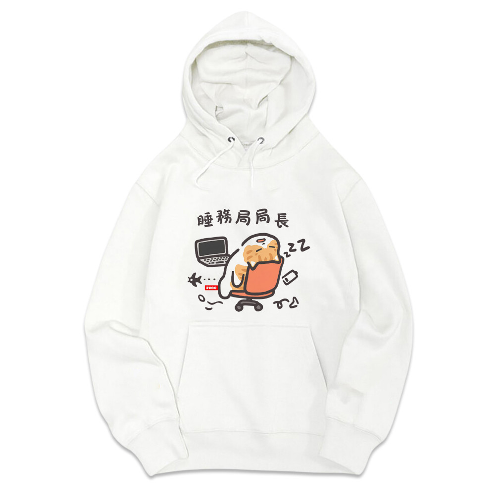 稅務局 白色.jpg