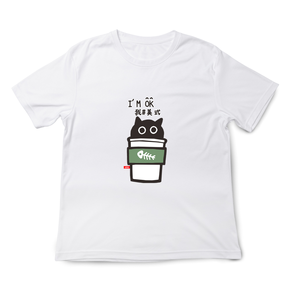 美式咖啡 白色.png