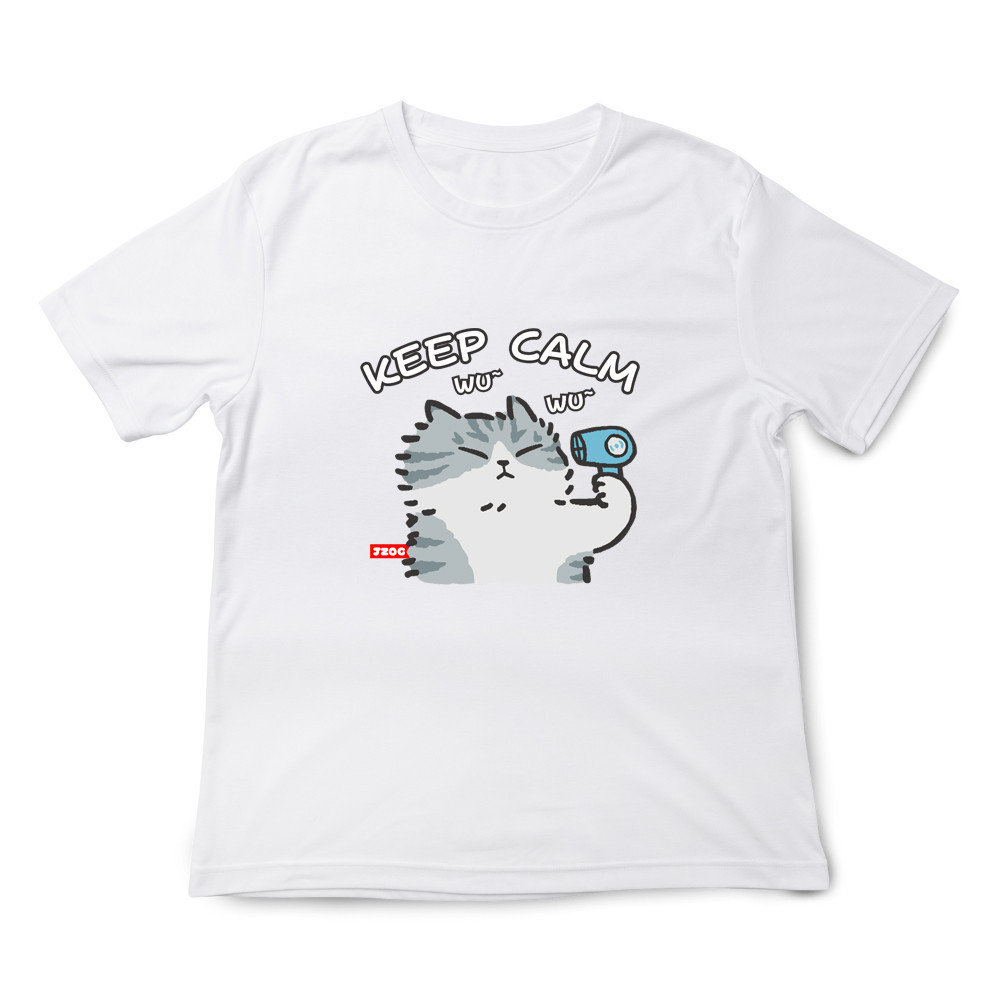 美短 保持冷靜 白色.jpg