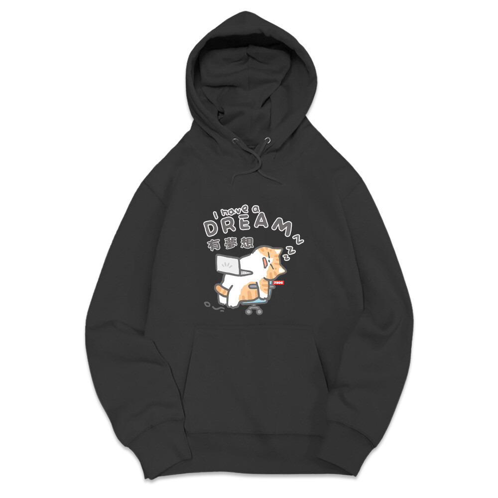 有夢想 黑色.jpg